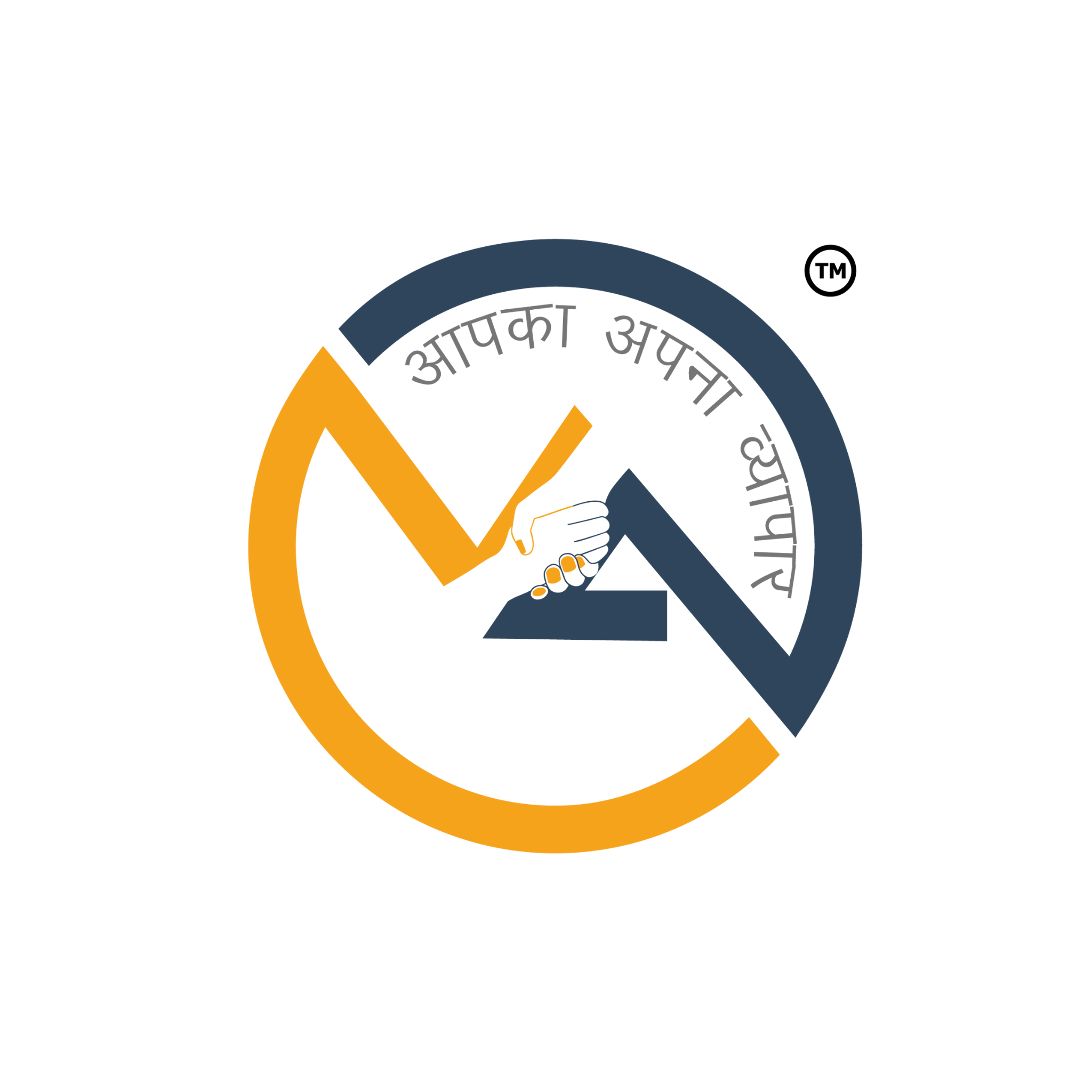 Vyapaar Adda Pvt Ltd Logo