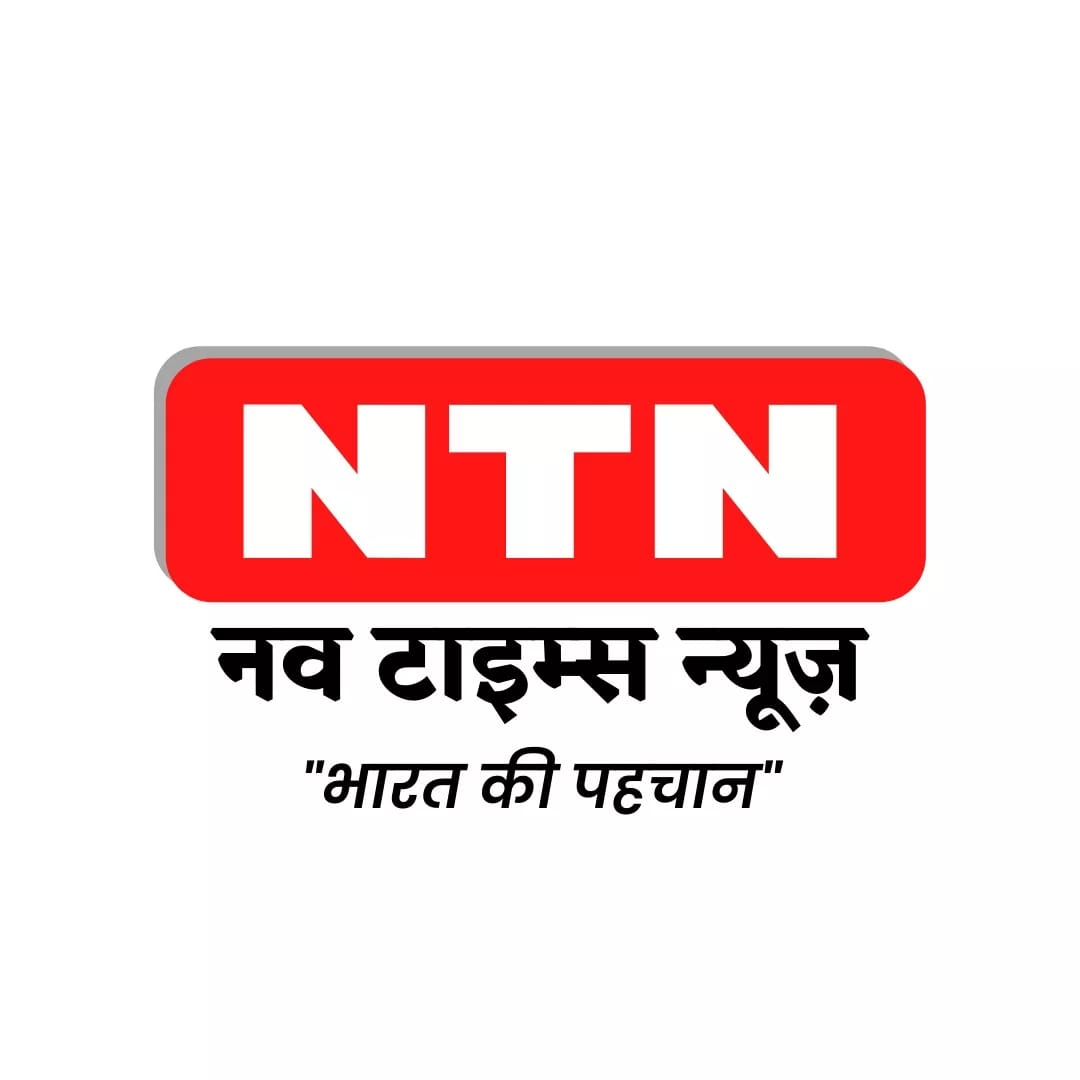 Latest News Updates by NavTimes News'