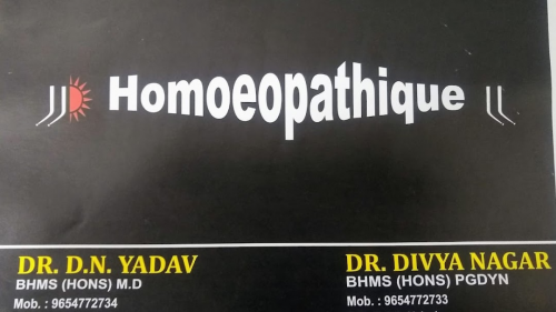 Company Logo For Homoeopathique - Dr. Divya Nagar'