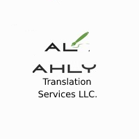 Company Logo For AL AHLY Translations'