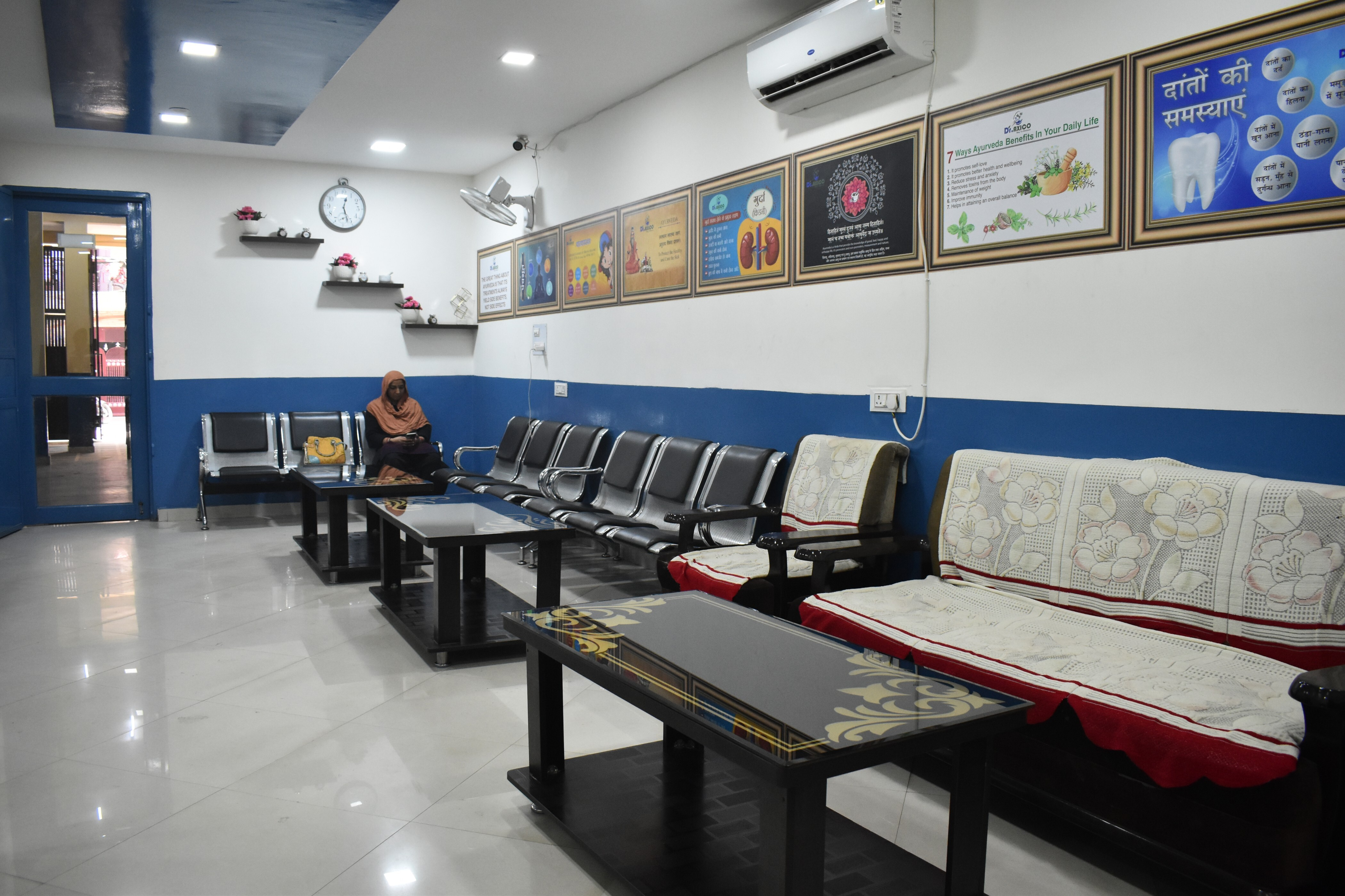 Dr Axico Clinic Waiting Hall'
