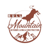 Company Logo For Bull Mountain Outdoor Living & Cons'