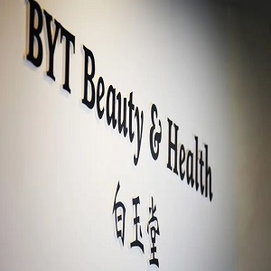 Company Logo For BYT Beauty and Health ???'