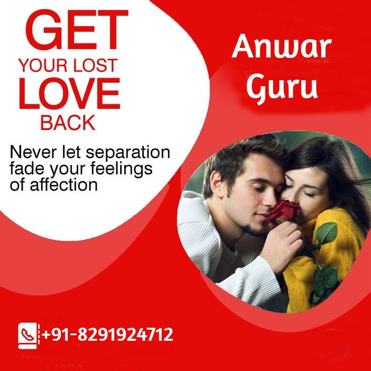 Company Logo For Traditional Healers - Anwar Guru'