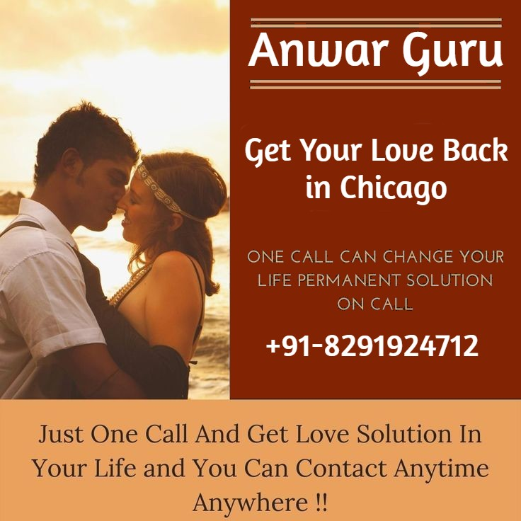 Get Your Love Back in Chicago'