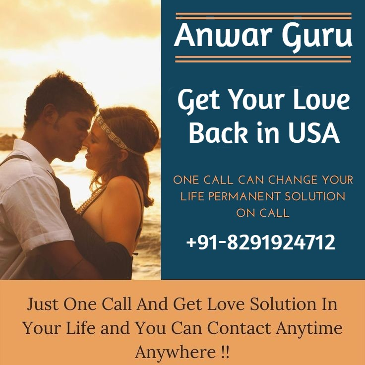 Get Your Love Back in USA'