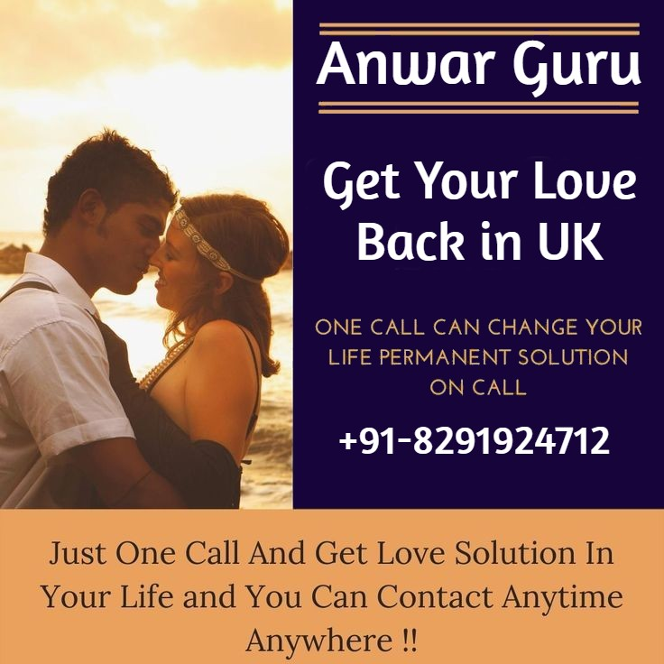 Get Your Love Back in UK'