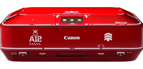 Canon PIXUS MG7130