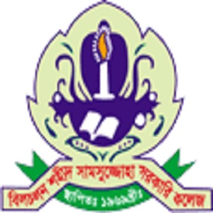 BCSS GOVT. COLLEGE Logo