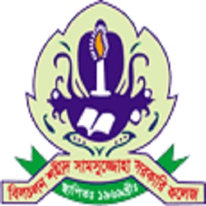 Company Logo For BCSS GOVT. COLLEGE'