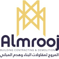 Almrooj Building Contracting and Demolition company Logo
