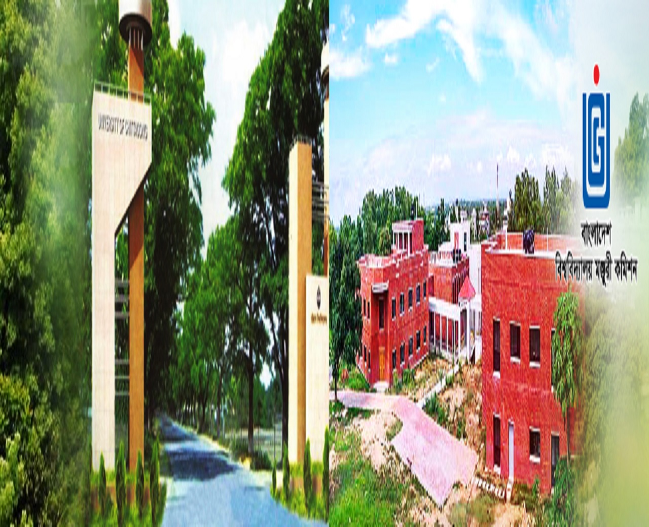 Company Logo For University Grants Commission of Bangladesh'