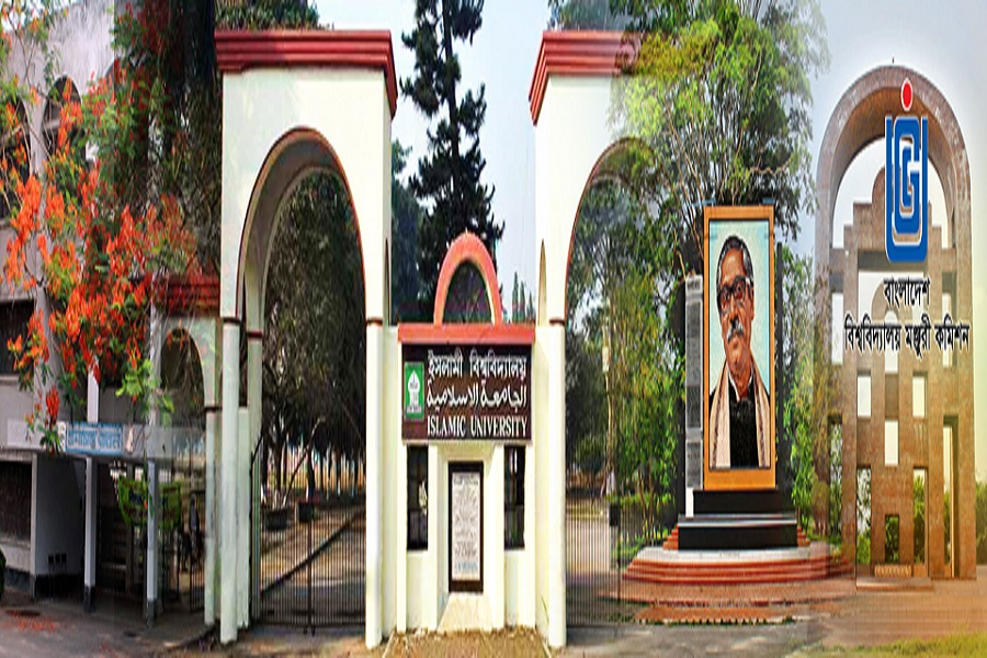 Company Logo For University Grants Commission of Bangladesh'