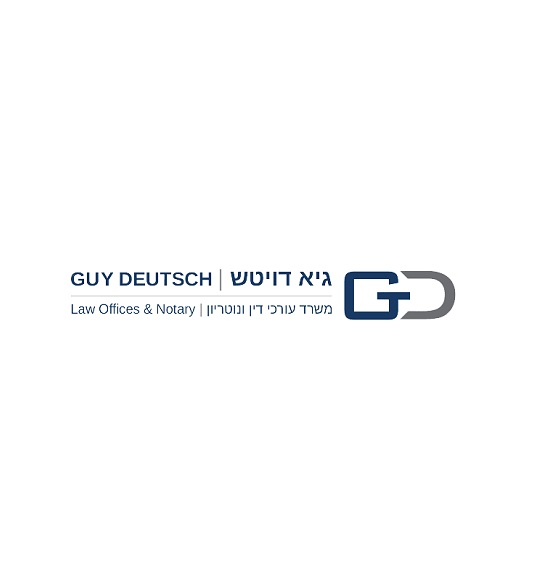 Lawyer Guy Deutsch