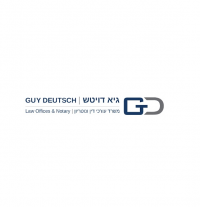Lawyer Guy Deutsch Logo