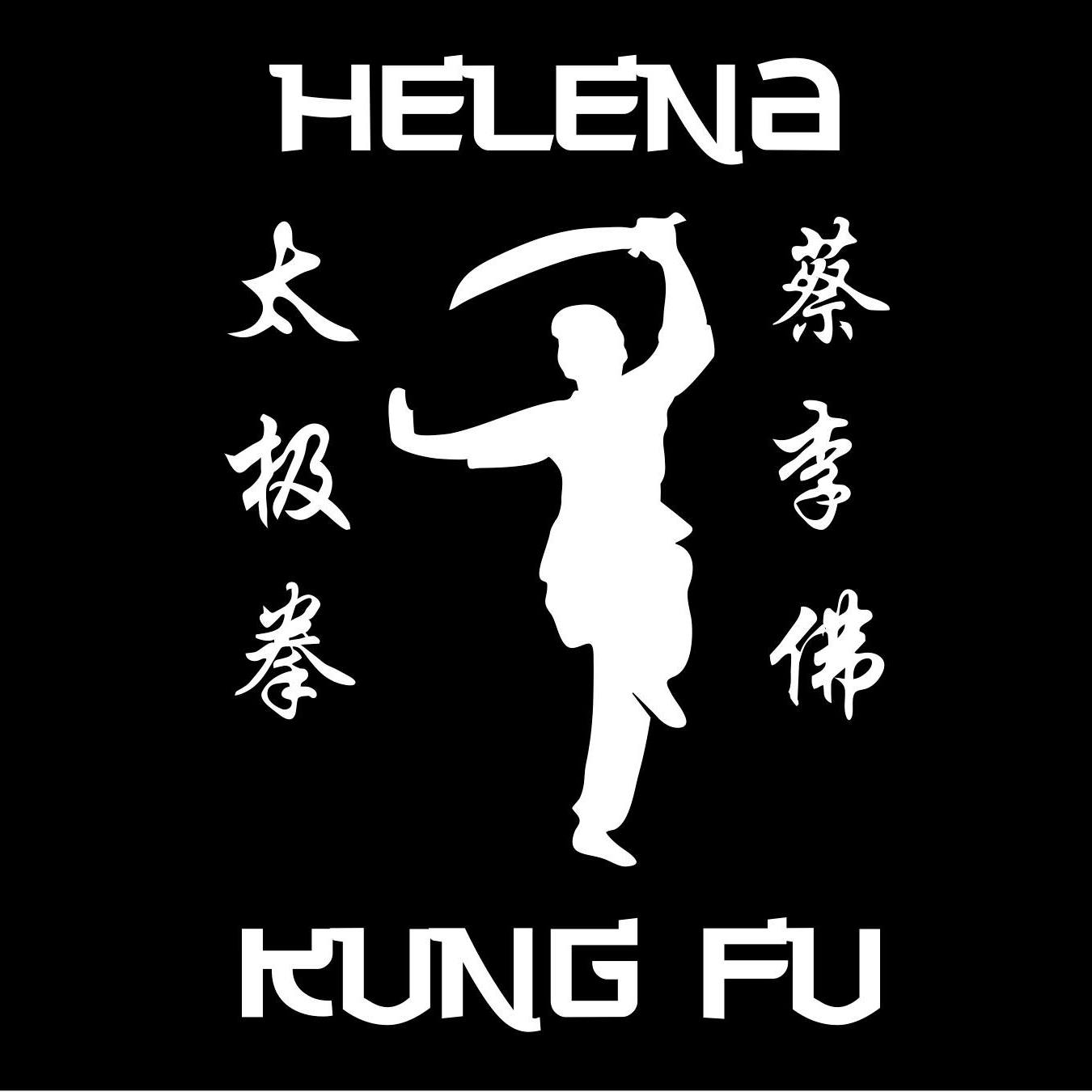 Helena Kung Fu Logo