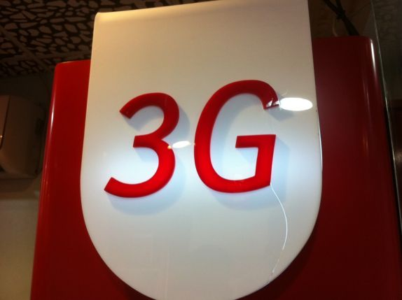 Airtel 3G | Airtel Broadband Plans | Airtel 3G Data Card'