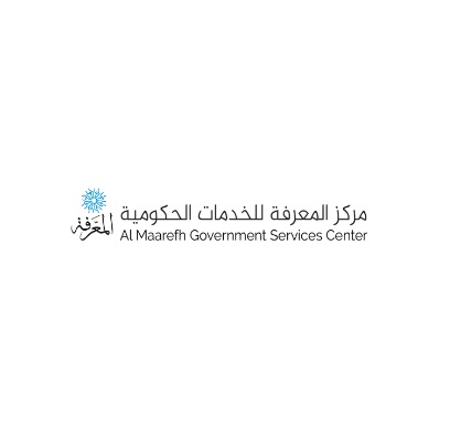 Company Logo For AL MAAREFH GOVERNMENT SERVICES CENTER ( DED'