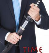 Become a Time Ninja'