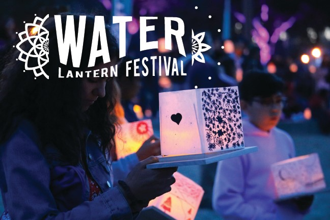 Water Lantern Festival with logo'