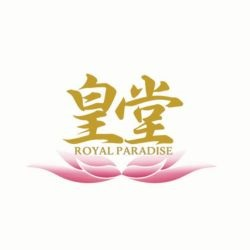 Company Logo For ROYAL PARADISE FUNERAL &amp; LIFE PLANN'