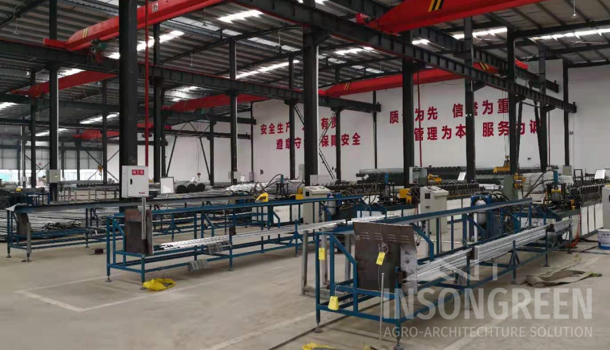 INSONGREEN Workshop Equips