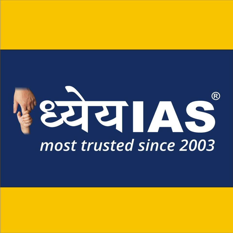 Dhyeya IAS Greater Noida