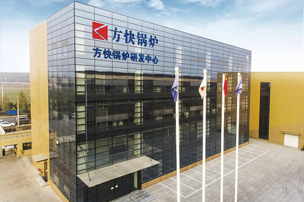 Zhengzhou Fangkuai Boiler Co., Ltd.