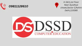 DSSD
