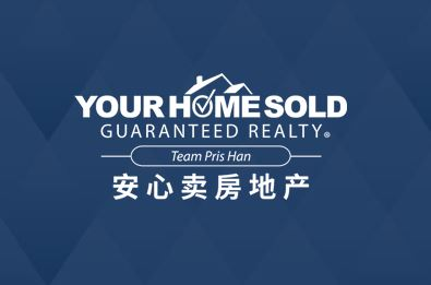 Your Home Sold Guaranteed Realty Team Pris Han Logo