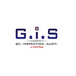 Guangdong Inspection Service Logo