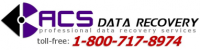 ACS Data Recovery Logo