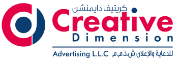 Company Logo For Creative Dimension Advertising L.L.C.'