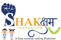 shaksham foundation Logo