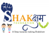 shaksham foundation