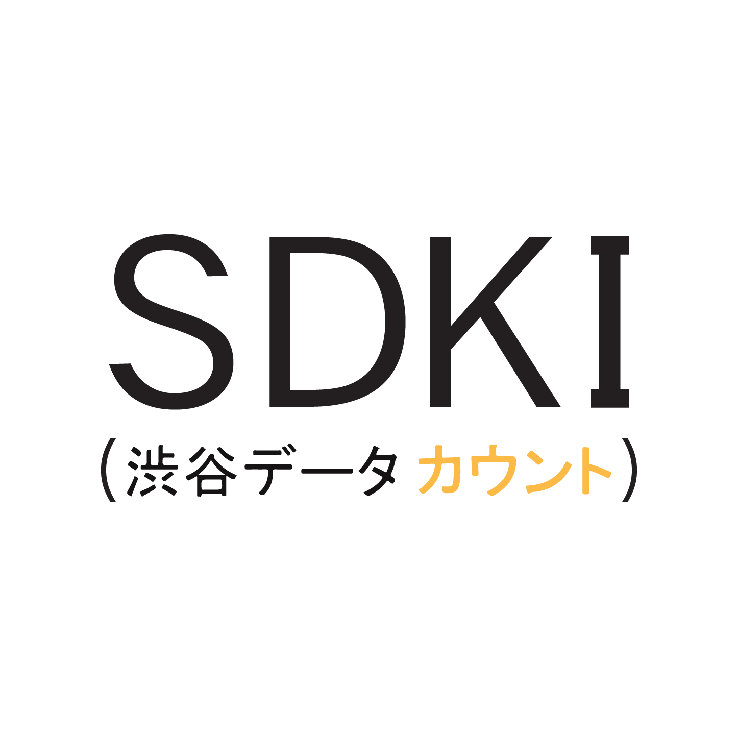 Company Logo For SDKI Research'