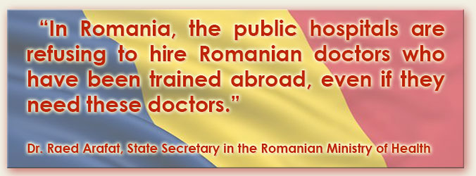 Romanian Health System'