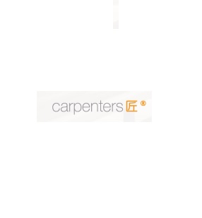 Company Logo For Carpenters - Interior Designer in Singapore'