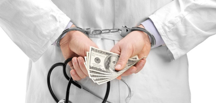 Healthcare Fraud Analytics Market