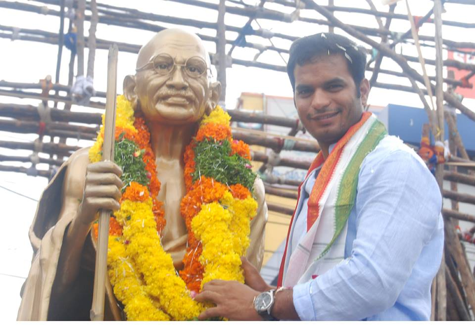 Andhra Pradesh Youth Congress'