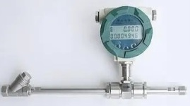 low flow flow meter'