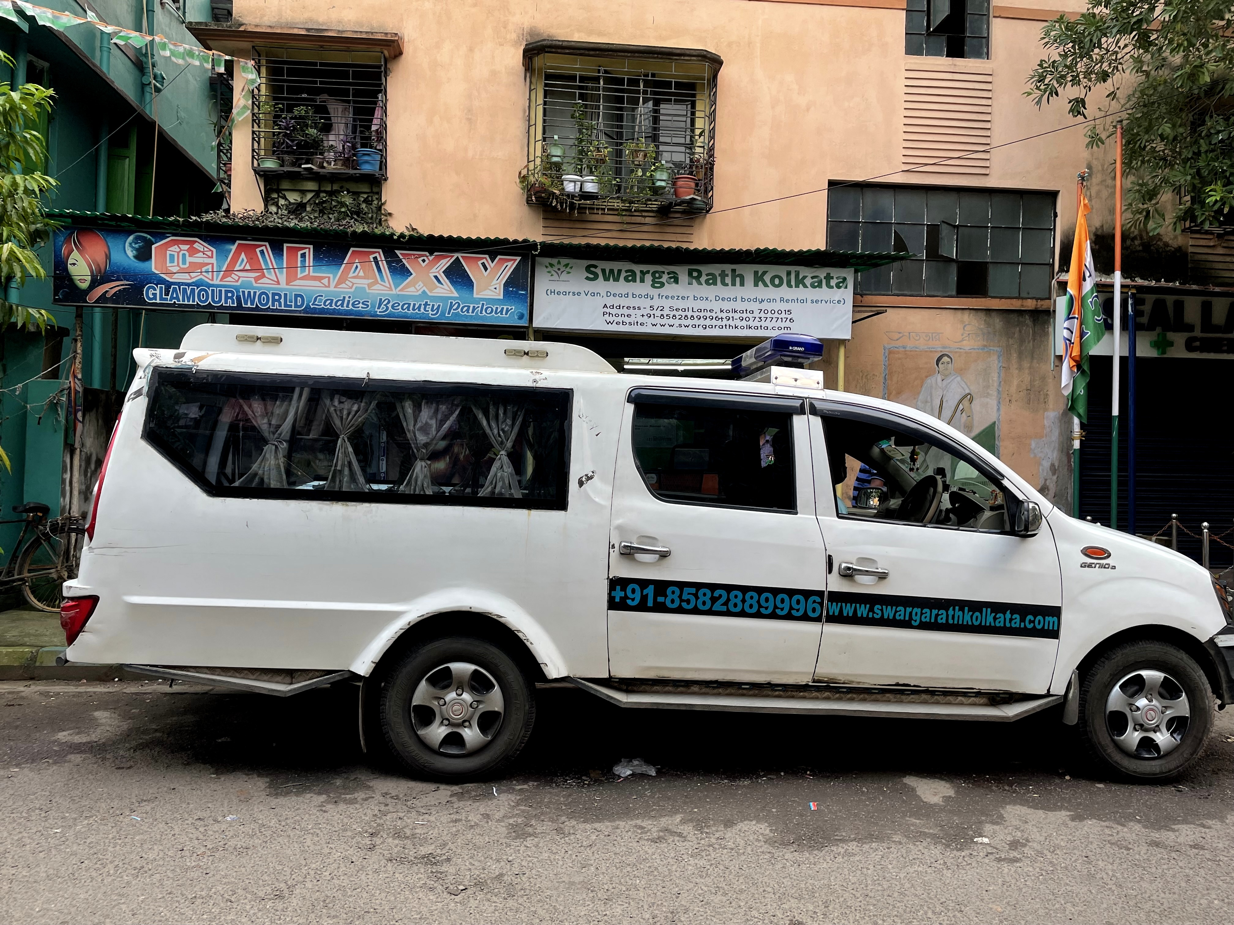 hearse service in kolkata'
