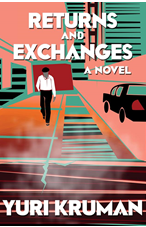 Returns And Exchanges'