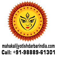 Company Logo For Mahakali Jyotish Darbar'