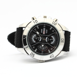 Spy Watch'