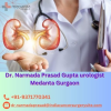 Dr. Narmada Prasad Gupta urologist Medanta Gurgaon
