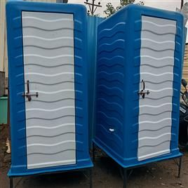 Portable Toilets'