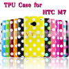 Hytparts.com-Ultra-slim protective case for HTC One M7'