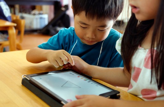 Preschool Education Software Market