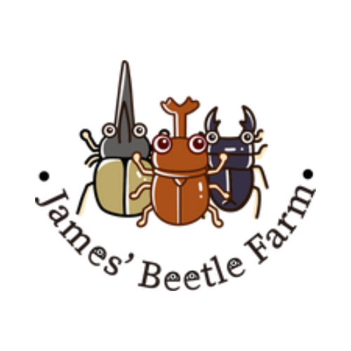 Company Logo For James Beetle Farm'